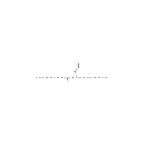 Distearoyl lecithin (816-94-4)