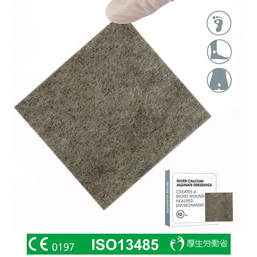 Silver Calcium Alginate Dressing 2